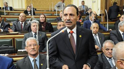 عضو 