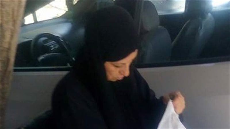 المواطن