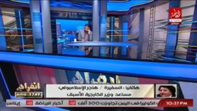 بالفيديو..الاسلامبولي: