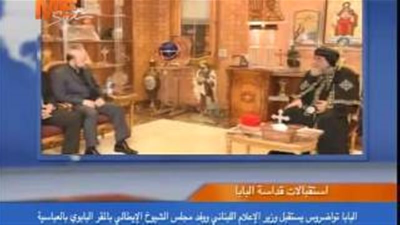 المواطن