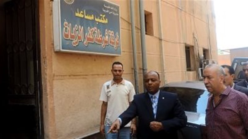 المواطن