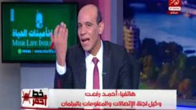 بالفيديو..