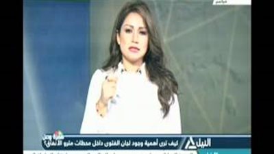 بالفيديو..