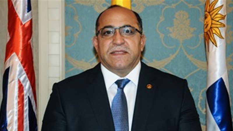 المواطن