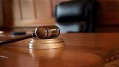 اليوم.. الحكم على داعشي بتهمة الانضمام لجماعة إرهابية 