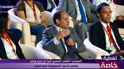 بالفيديو.. السيسي: التردد في اتخاذ القرار السليم خيانة للوطن