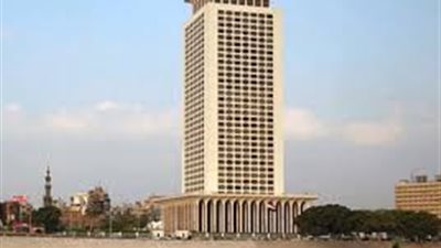 وزارة الخارجية ترحب بنتائج لقاء 