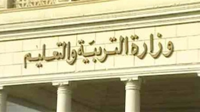 أرشيفية 