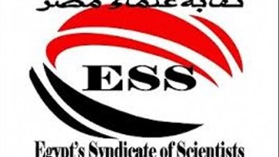 نقابة علماء مصر تناقش اليوم مقترحات تعديل نظام الثانوية والتنسيق