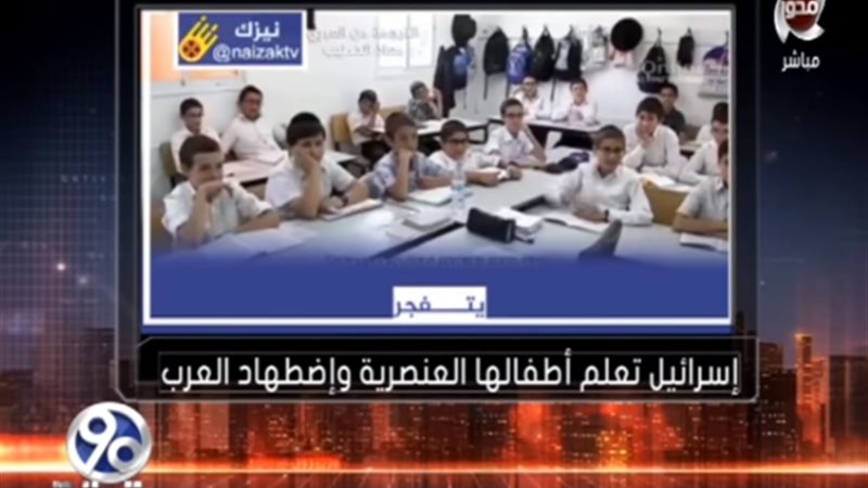 المواطن