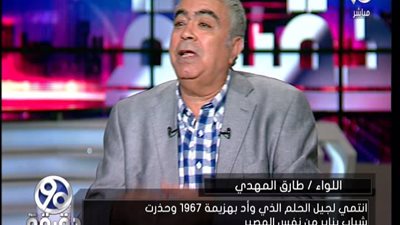 بالفيديو.. المهدي: قرار المجلس العسكري وقت الثورة كان 