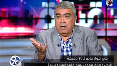 بالفيديو.. 
