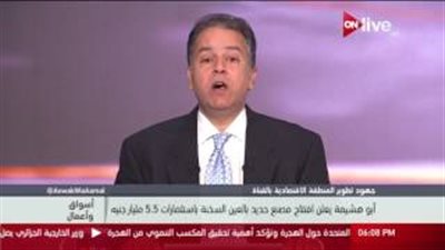 بالفيديو..