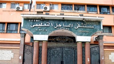 بالصور.. محررة 