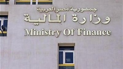 المالية: 4.4 مليون عامل بمنظومة الدفع الإلكتروني في يونيو الماضي