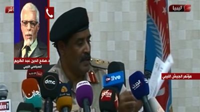 محلل سياسي ليبي: سنقدم ملفات للحصول على تعويضات من قطر