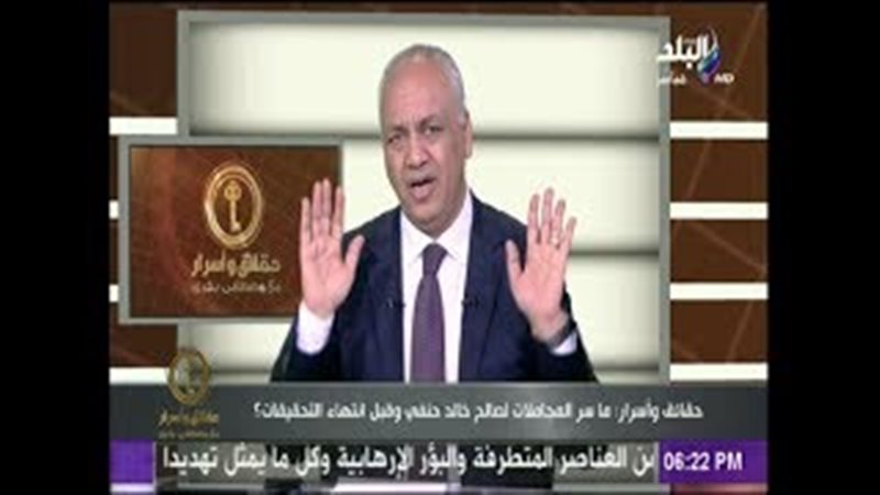 المواطن