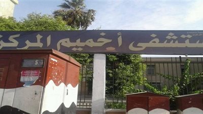 حملة مجانية للكشف المبكر على أورام الثدي اليوم بمستشفى أخميم
