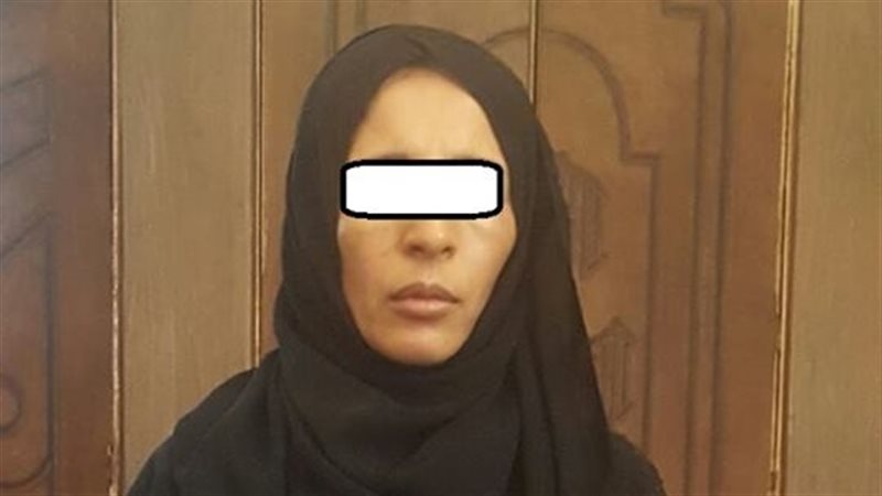 ربة منزل