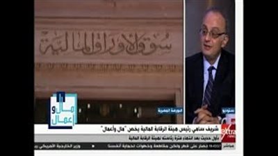 بالفيديو..