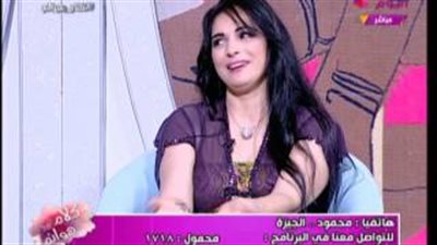 بالفيديو.. متصل يطلب الزواج من الفنانة 