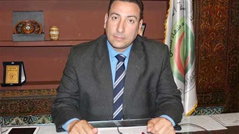 المواطن