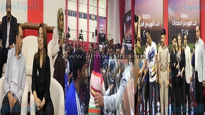 المواطن