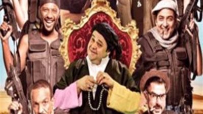 بالفيديو.. البرومو الرسمي لفيلم 