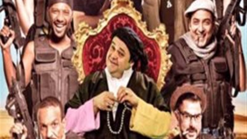 المواطن
