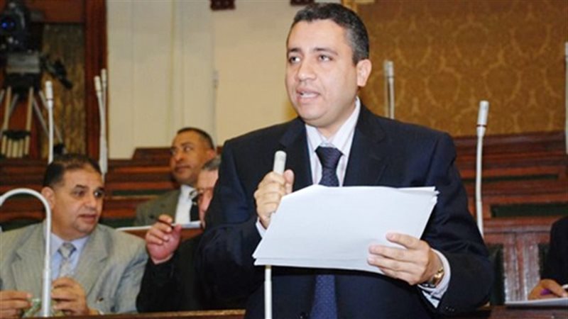المواطن