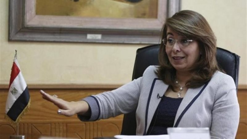 غادة والي زيرة التضامن