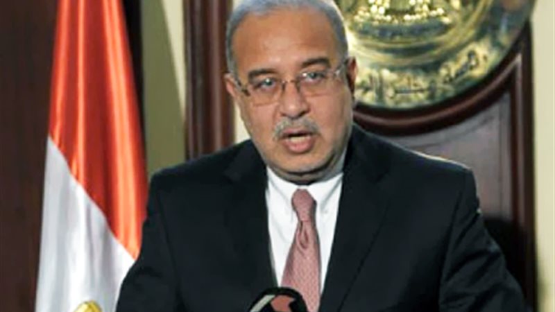  شريف إسماعيل