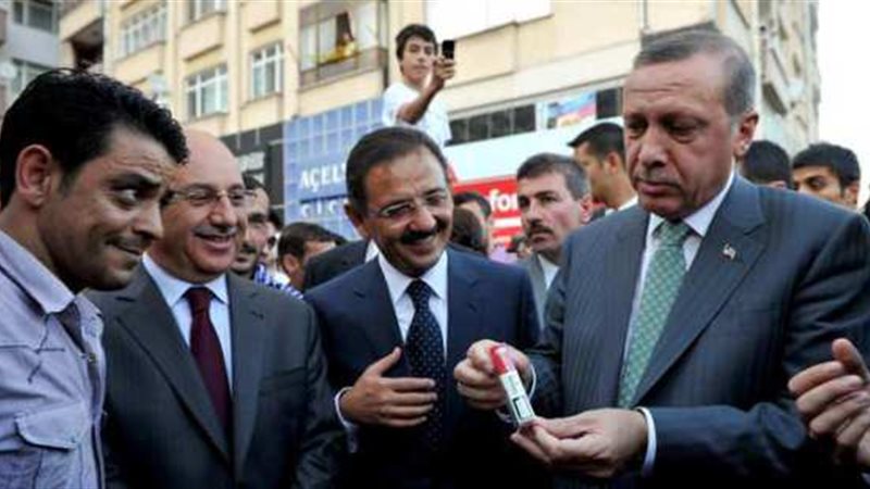 أردوغان 