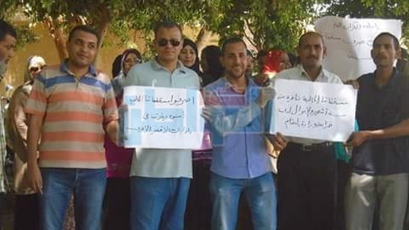 جانب من الحدث
