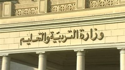 الوكالة الأمريكية للتنمية الدولية تكرم 86 مصرية ضمن 