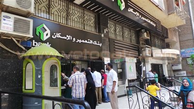 ارتفاع أرباح 