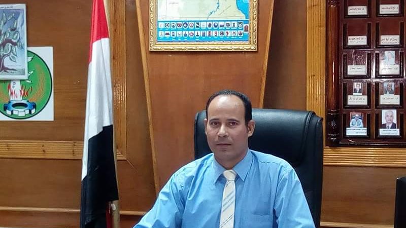 المواطن