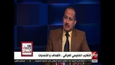 بالفيديو.. حسن الجنابي: