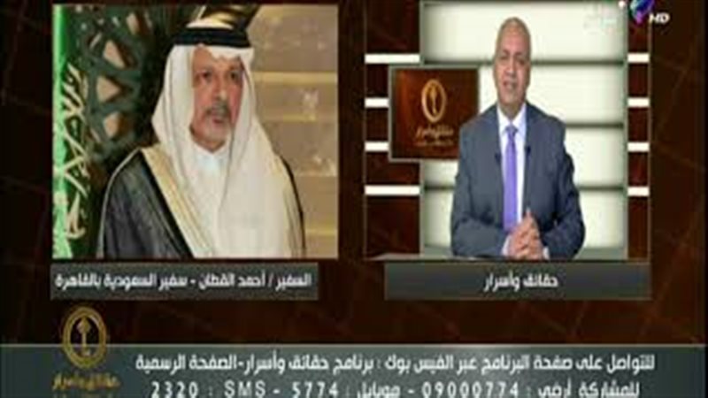 المواطن