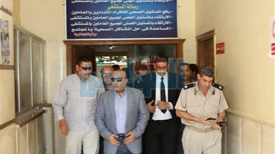بالصور.. محافظ المنوفية يتفقد مستشفى أشمون العام ويحيل ثلاثة أطباء للتحقيق
