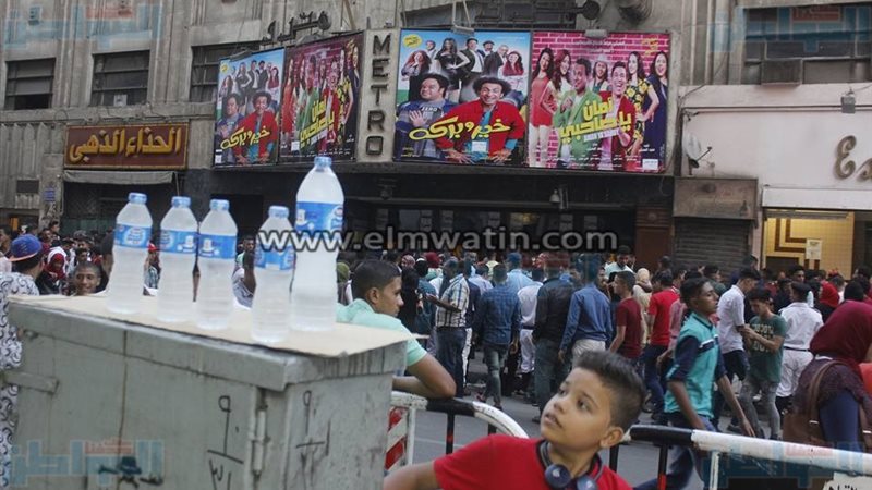مياه معدنية