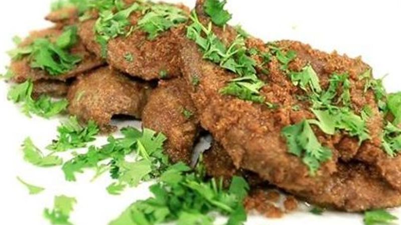 كبدة