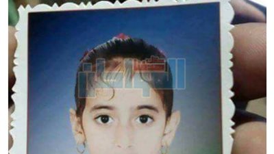 ننشر صورة الطفلة المقتولة بالبحيرة 