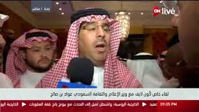 بالفيديو..