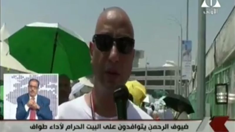 المواطن