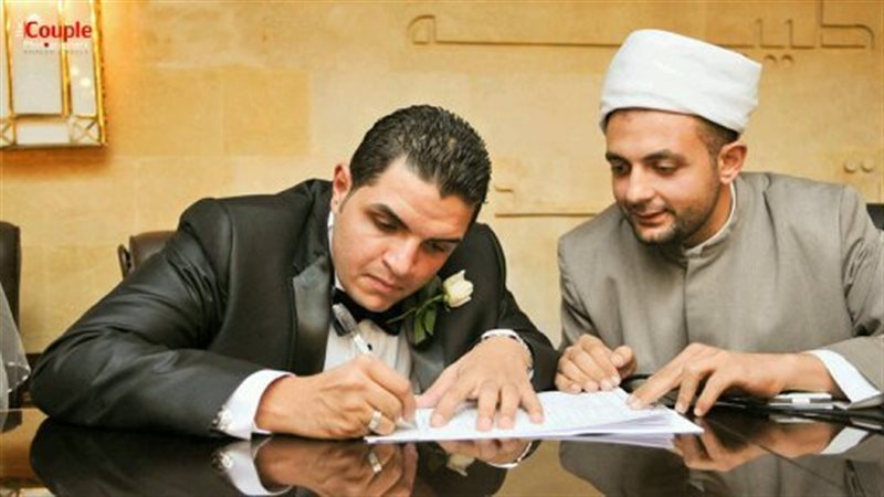 مأذون