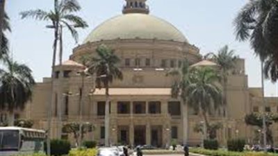 بالصور.. ننشر جدول محاضرات جميع الفرق الدراسية بدار علوم القاهرة