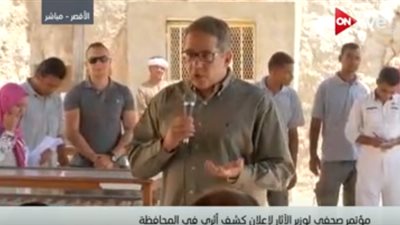 بالفيديو.. وزير الآثار: الكشف الآثري الجديد بـ الأقصر يحسن من صورة مصر خارجيًا