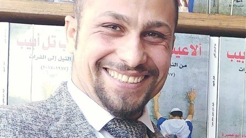 المواطن