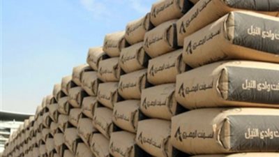 انخفاض أسعار الأسمنت.. و